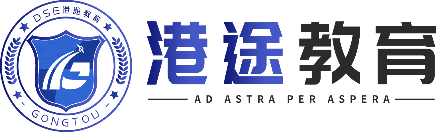 学生反馈生成系统